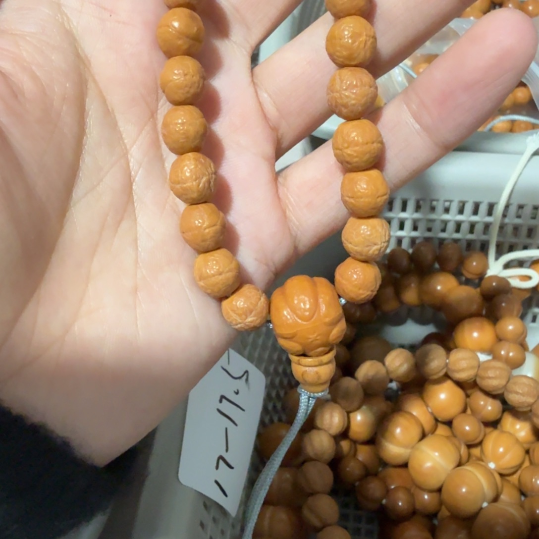 核桃手串/手链卡8凤眼