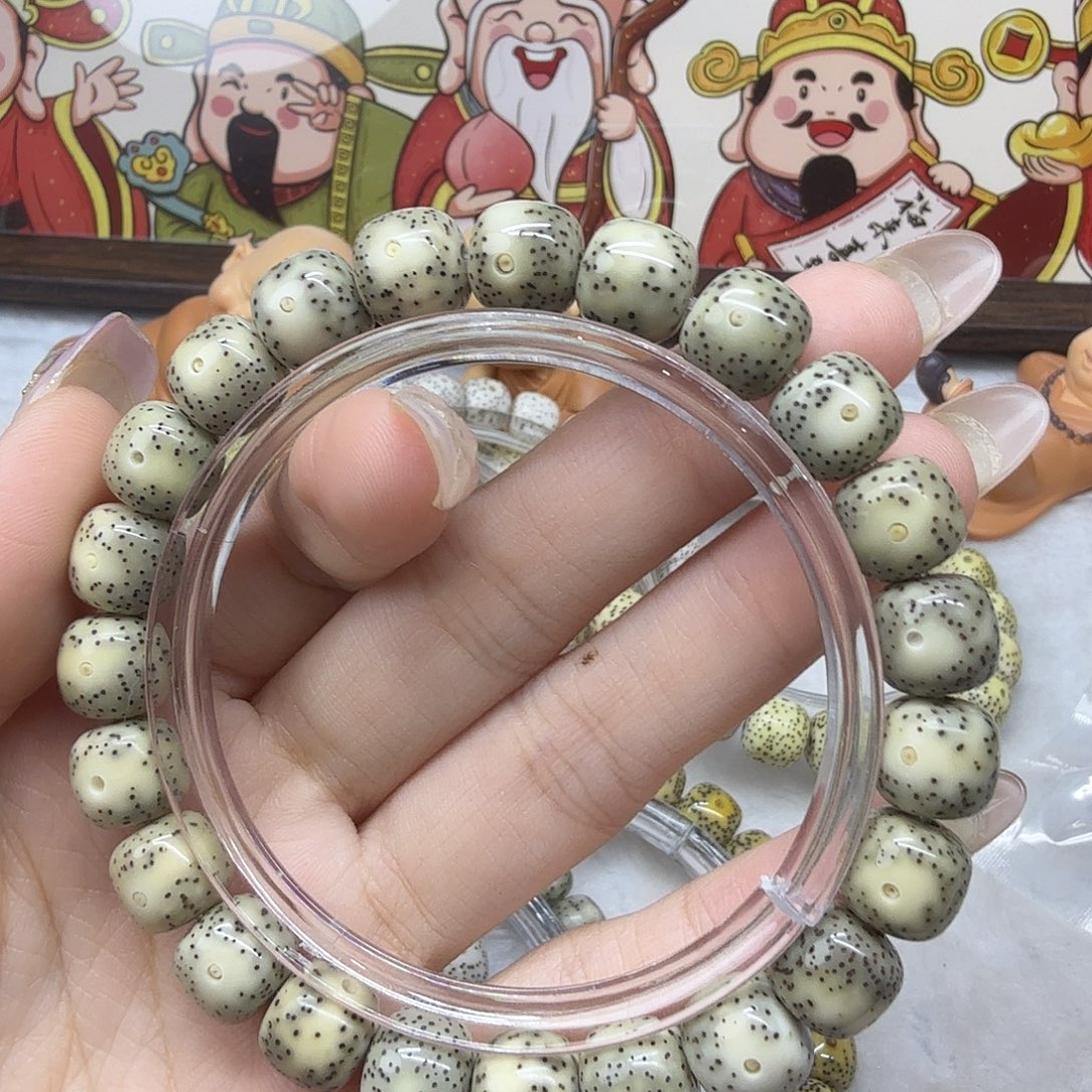 柒***尚星月菩提吊坠10×9手串ab50