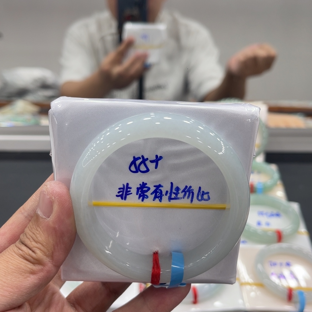 翡翠未镶嵌手镯缅甸翡翠