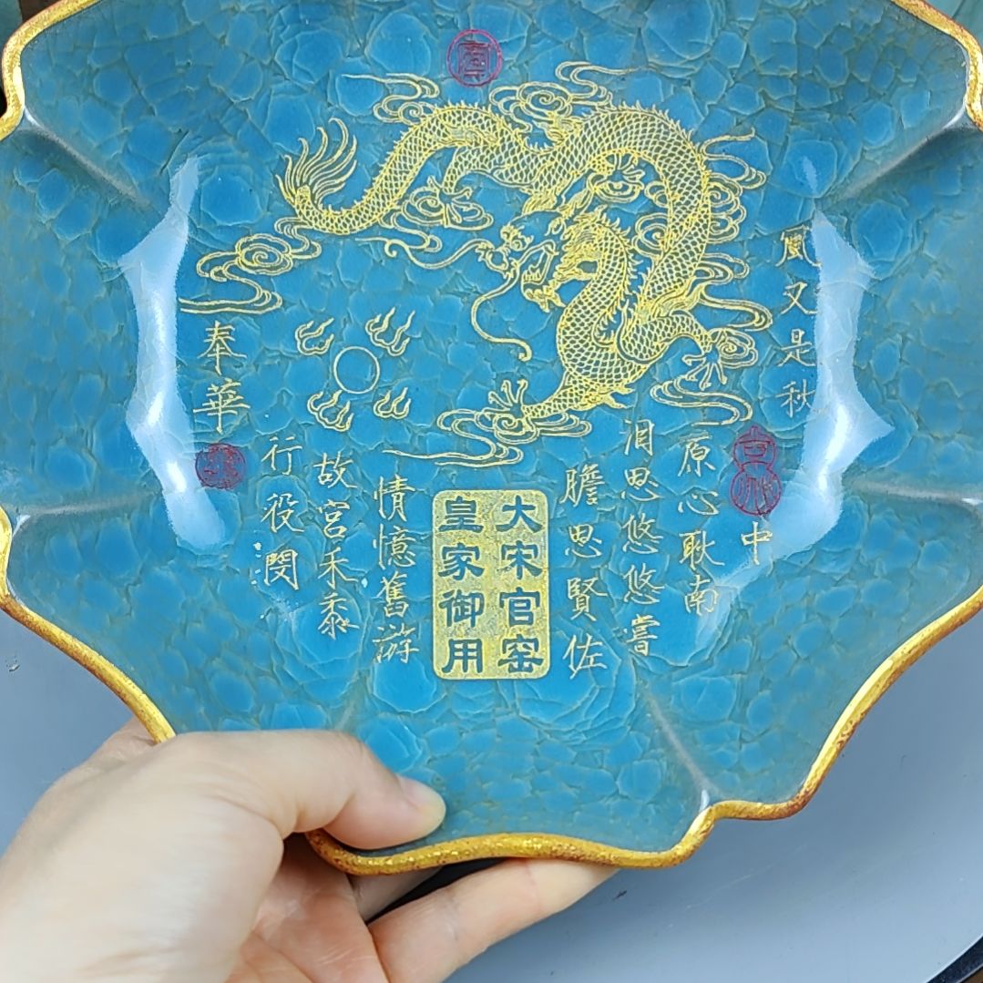 赵***勇其他陶瓷陶瓷陶瓷陶瓷陶瓷陶瓷