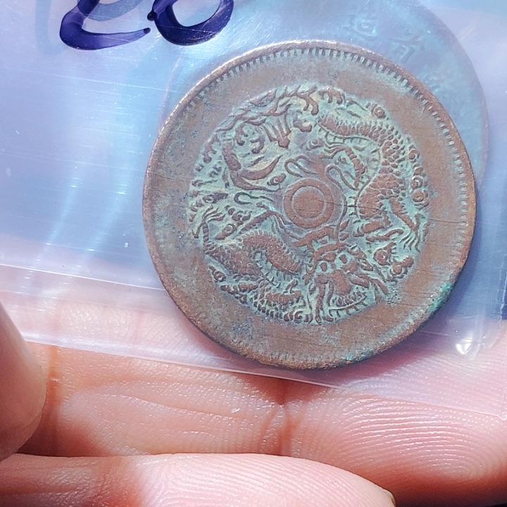 0****风包邮文创铜工艺品