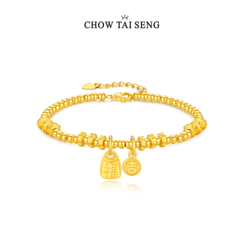925银手链 Chow Tai Seng/周大生 吉福双至福袋手链 S1WA00042CH
