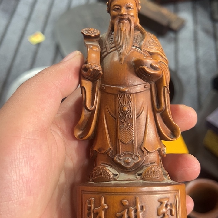 紫砂发财致富发财致富