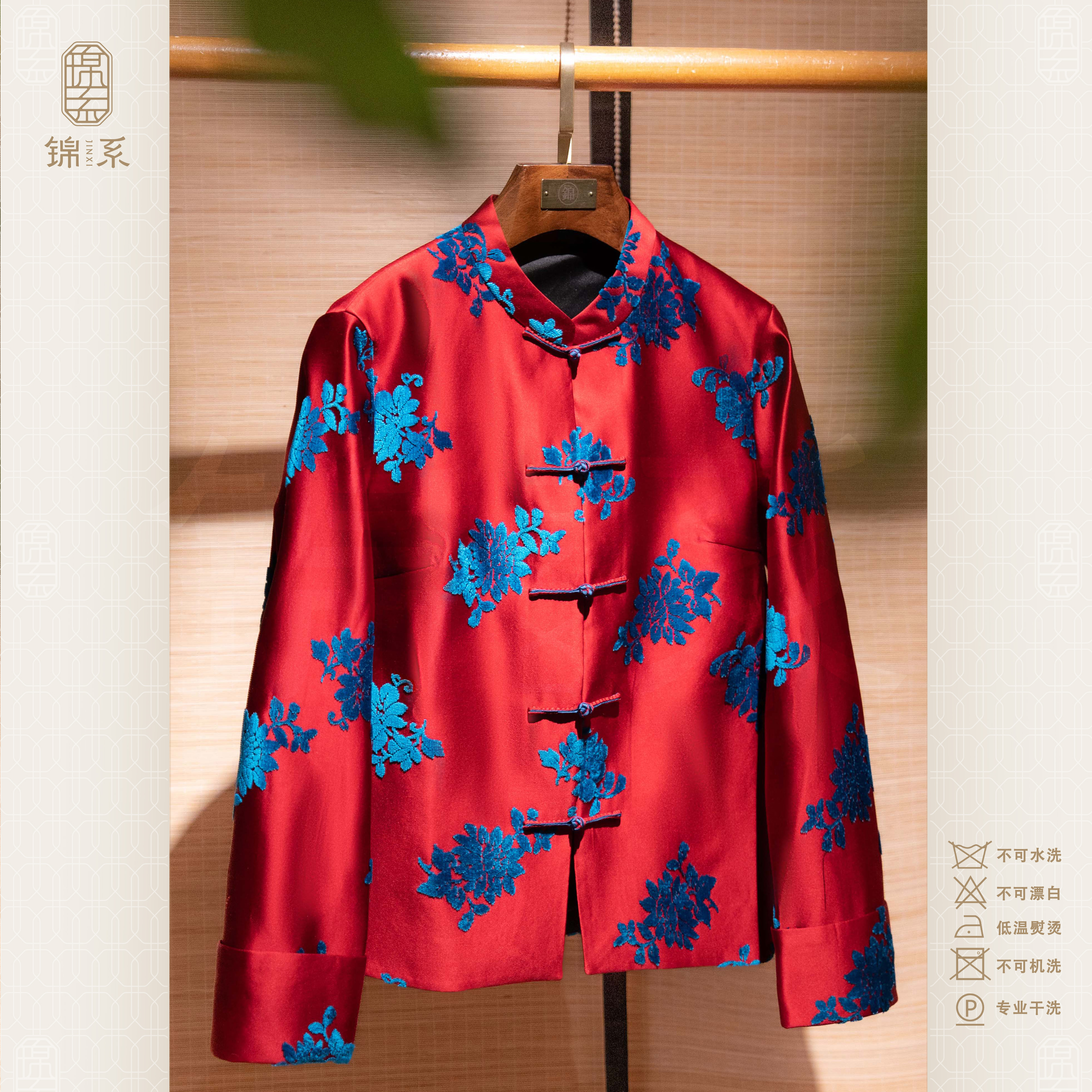 漳绒新中式国风桑蚕丝立领直襟长袖外套E-31237