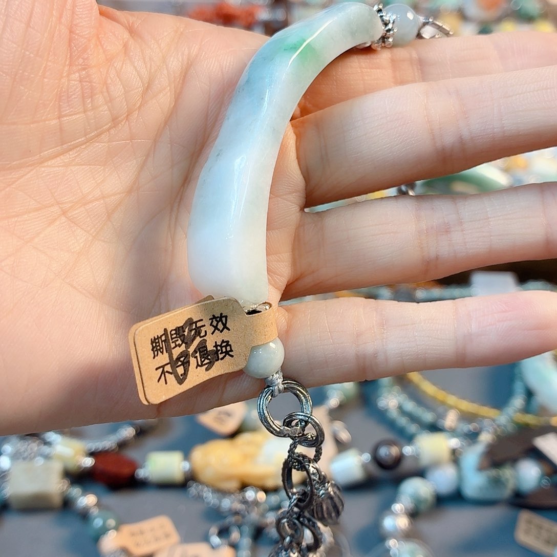 未镶嵌手链翡翠6号