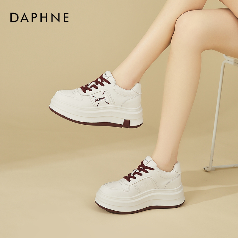 达芙妮女鞋小个子增高休闲板鞋2025春季新款舒适软底单鞋厚底白鞋
