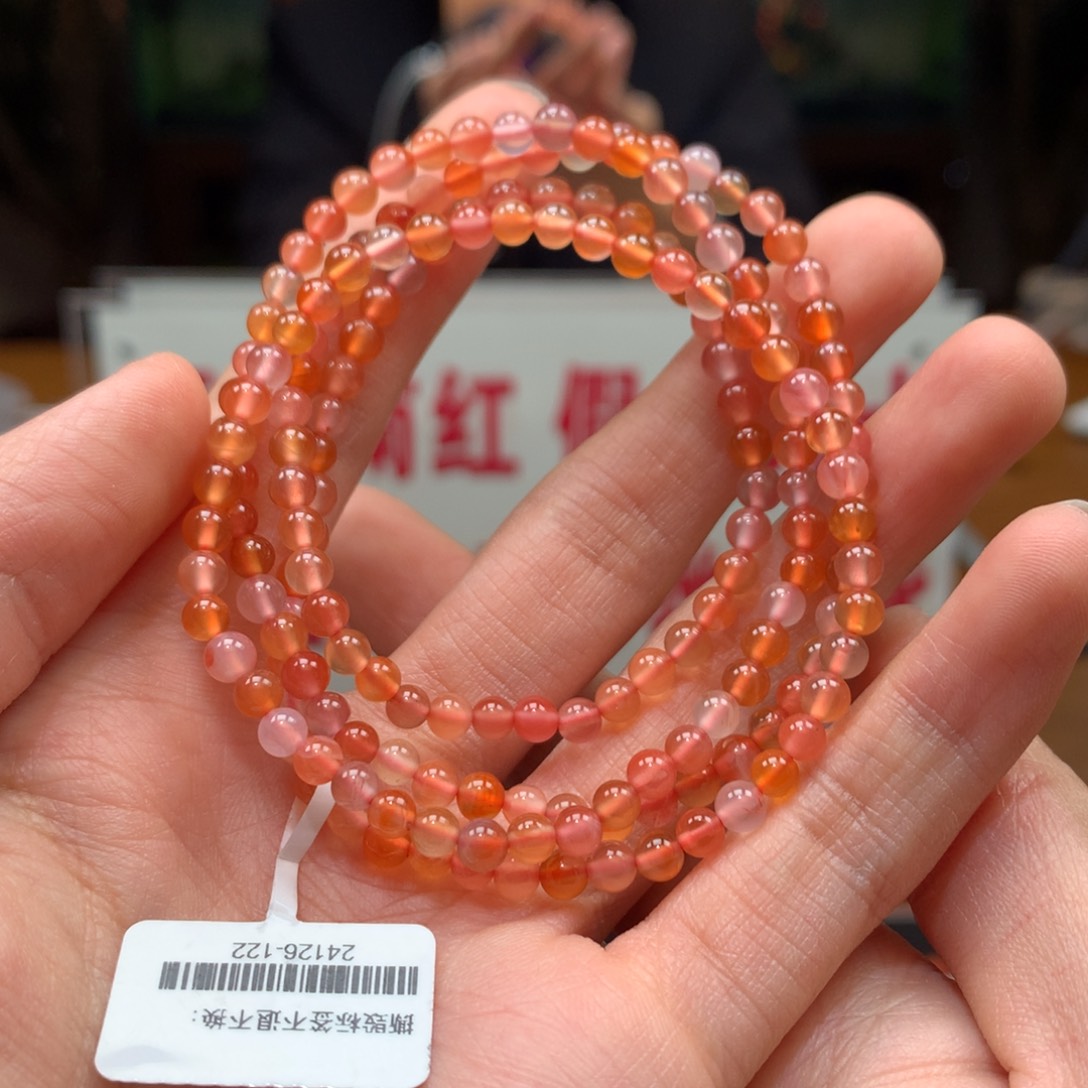 南红玛瑙串未镶嵌多宝4mm+