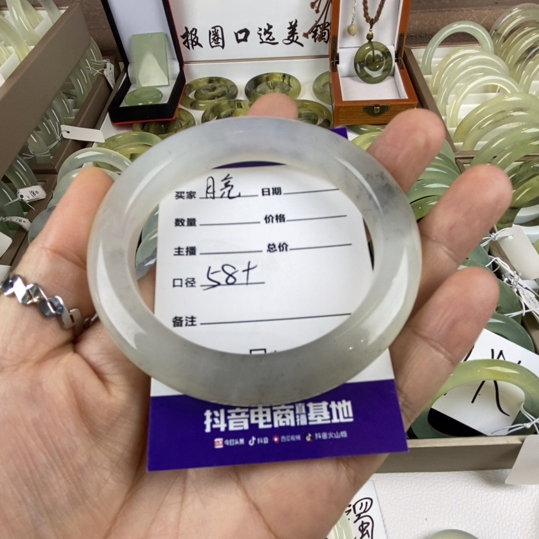 月***吖未镶嵌蛇纹石玉手镯