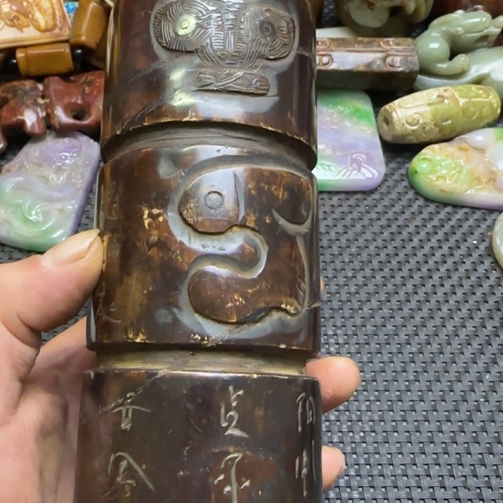 紫金钵盂菩提吊坠