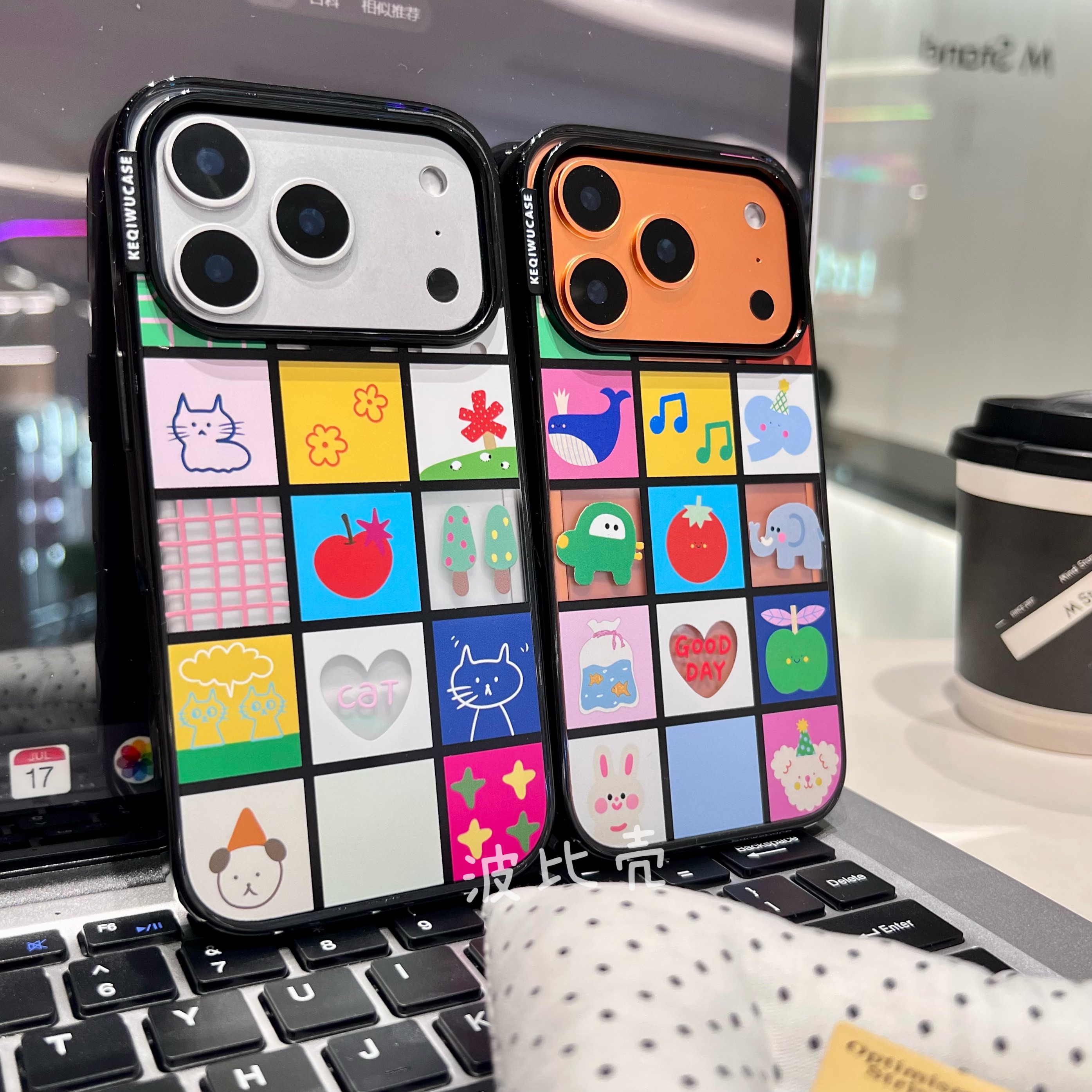 卡通创意动物插画超薄亚克力适用于苹果手机壳iphone17pro全包/16