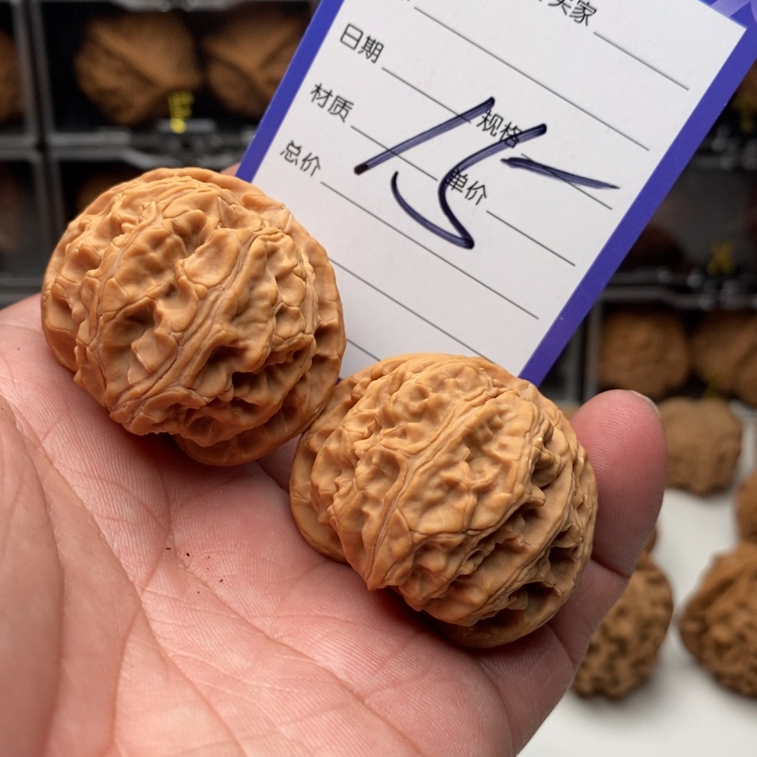 41全品苹果园狮子头