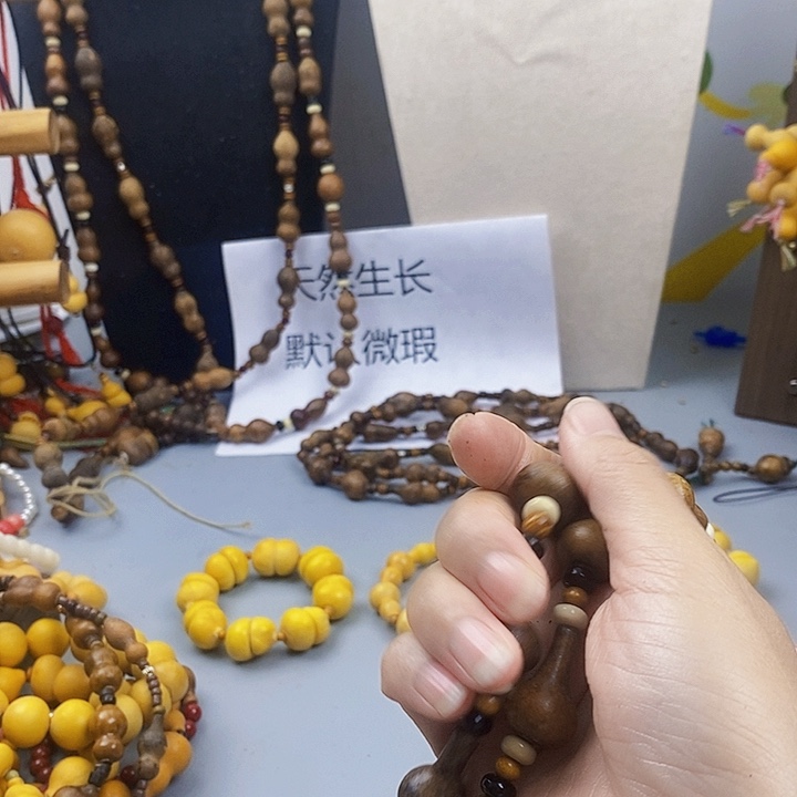 红*?葫芦葫芦葫芦葫芦