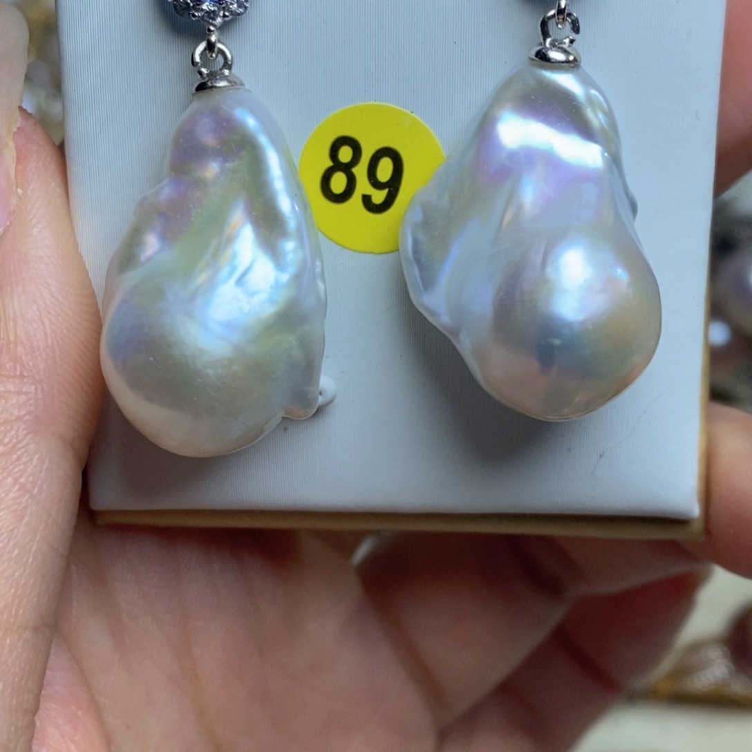 啊***呜淡水珍珠珠宝奇石未镶嵌