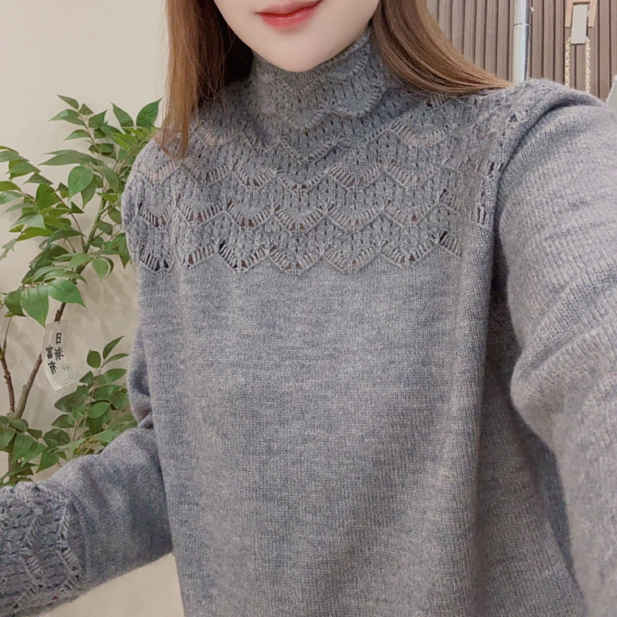 镂空纯色半高领毛衣女冬季时尚洋气百搭打底针织衫内搭上衣