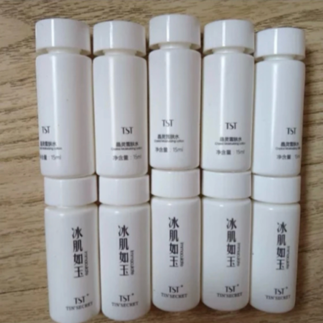tst冰肌如玉晶灵雪肤水15ml,10支150ml日期到25年11月