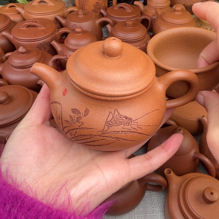 原矿黄降坡刻绘潘壶精工半手220c c