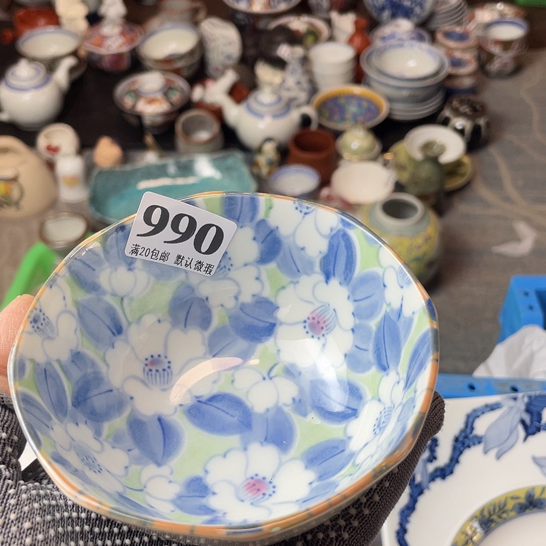 星****瓷片瓷器瓷器瓷器瓷器