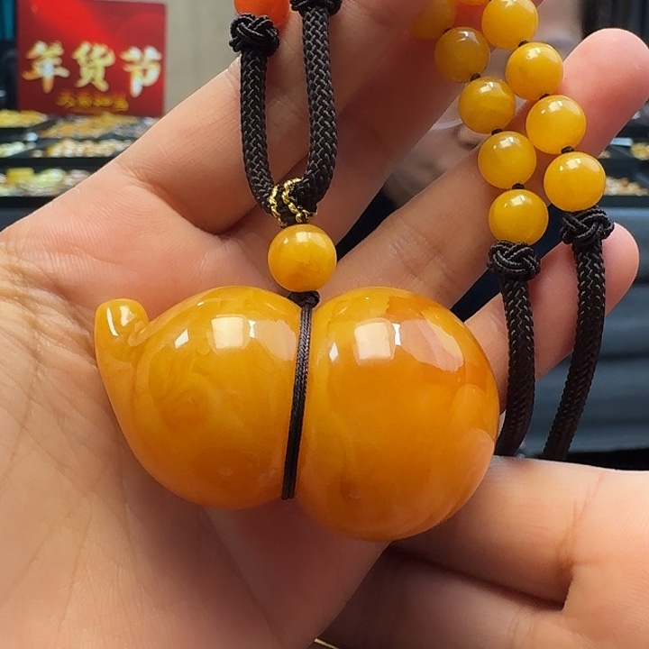 琥珀未镶嵌颈饰天然蜜蜡吊坠