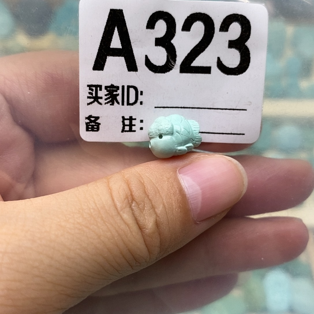 绿松石未镶嵌配饰