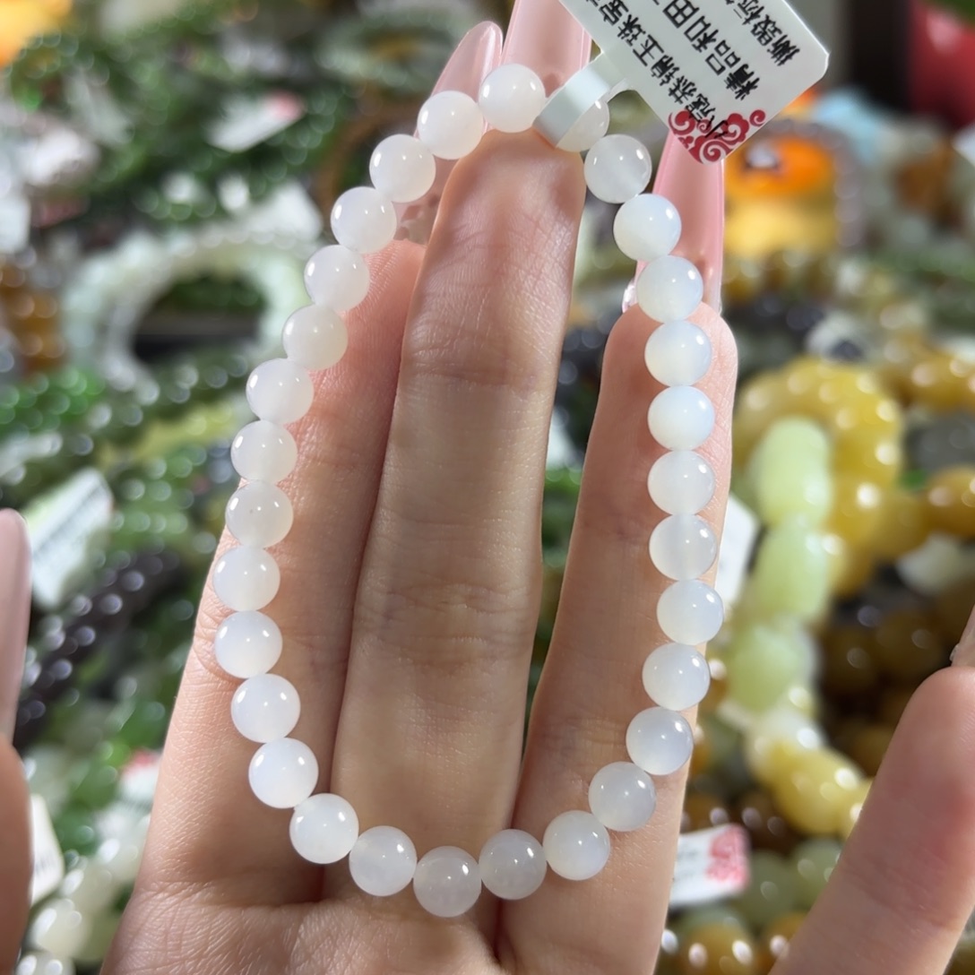 手链未镶嵌和田玉330