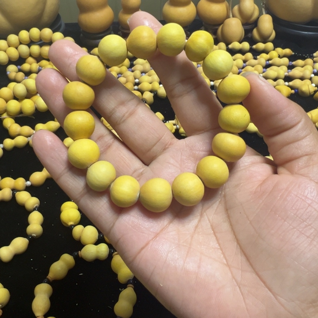 ****呀有机玻璃水滴手串