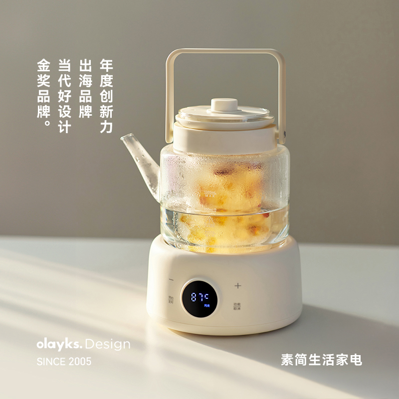 olayks立时清灵全玻璃养生壶纯玻璃花茶壶家用电热水壶小型煮茶器