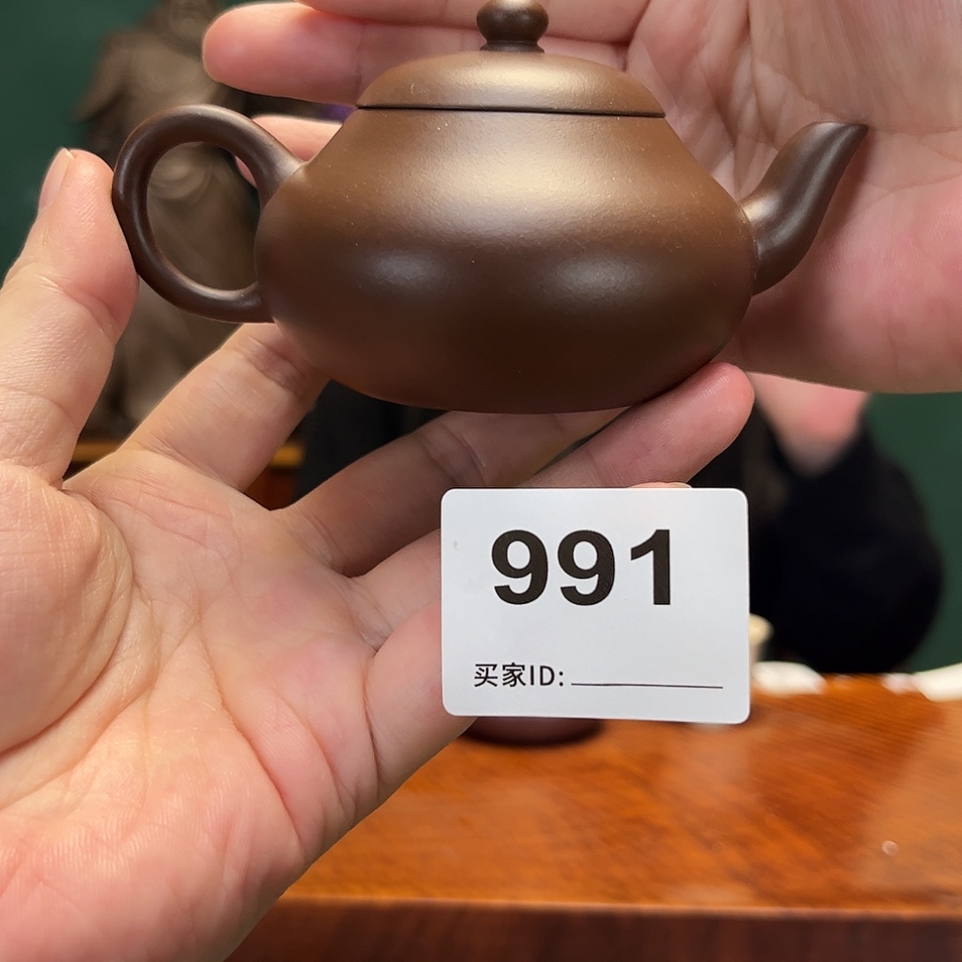茶壶紫砂玄德紫泥梨991