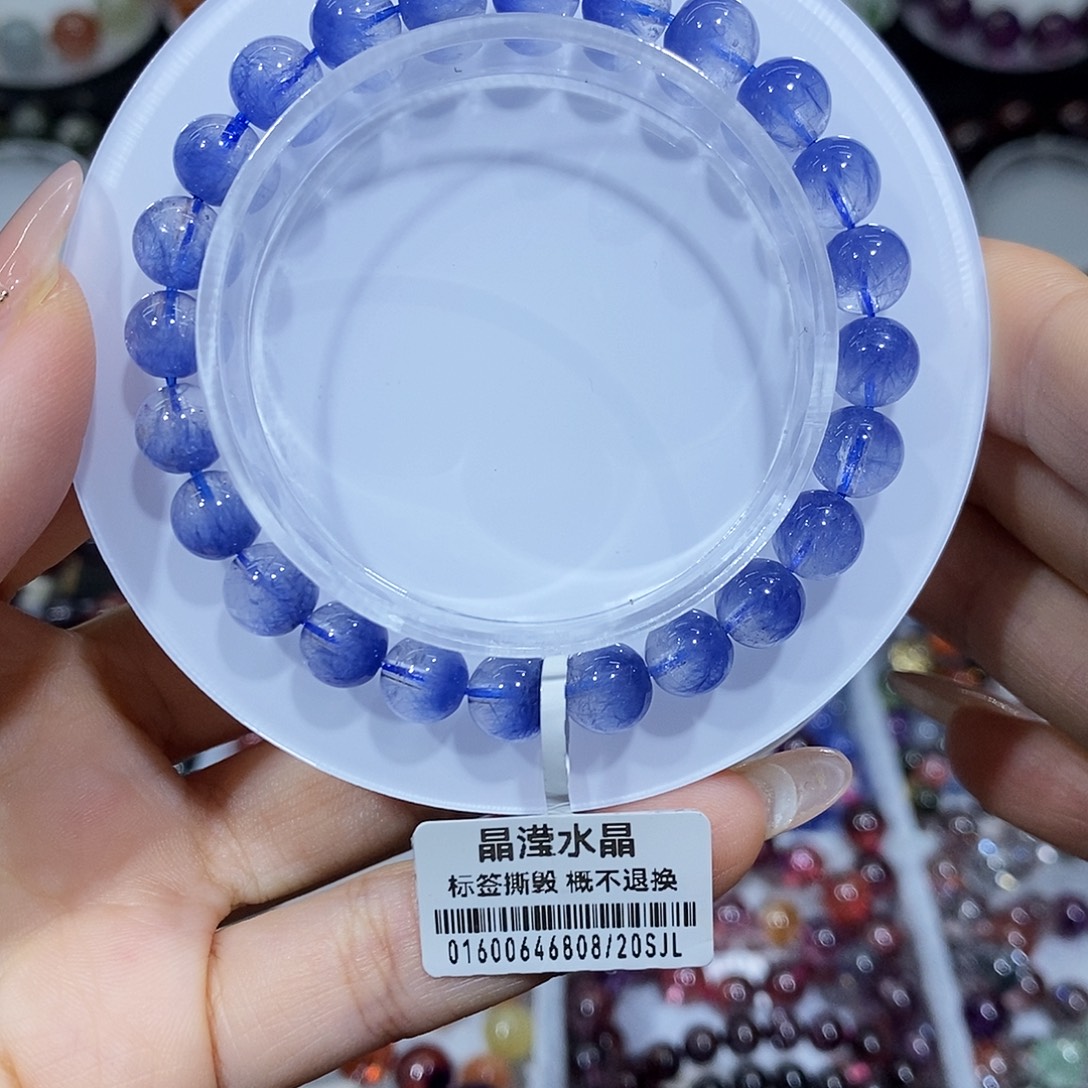 未镶嵌手串水晶蓝线石7