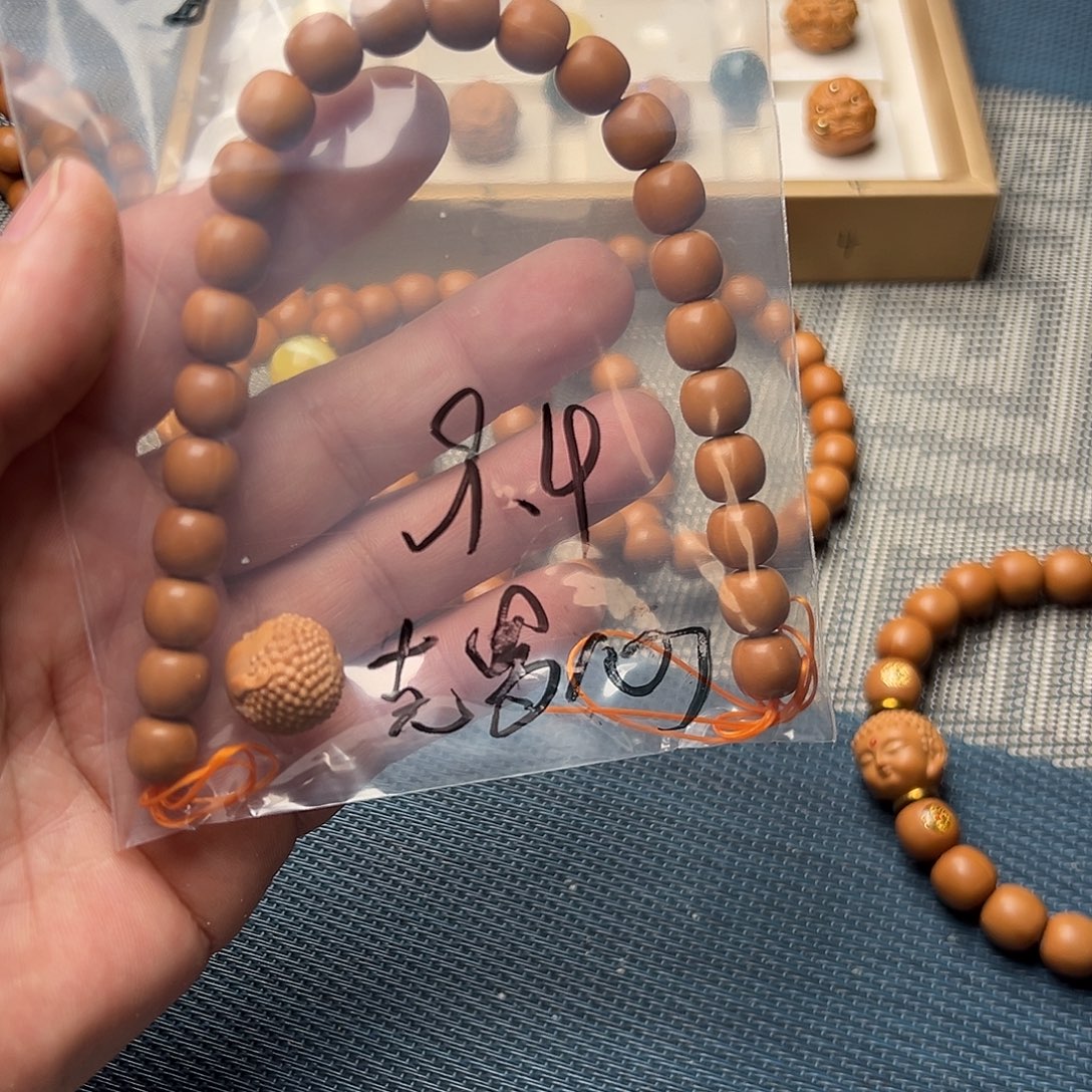 孟***X猴头核桃吊坠老型