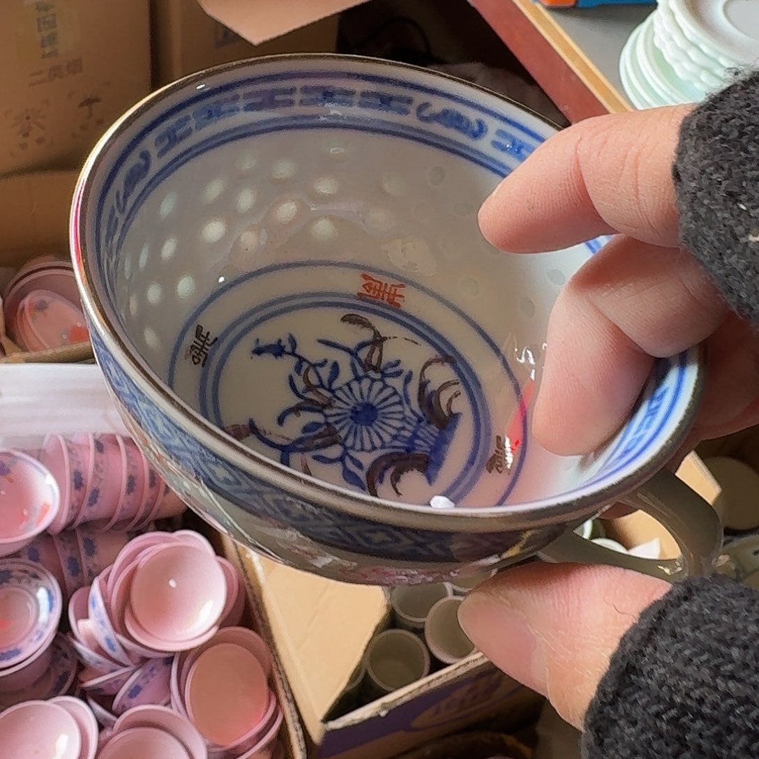 景德镇陶瓷8858865896665