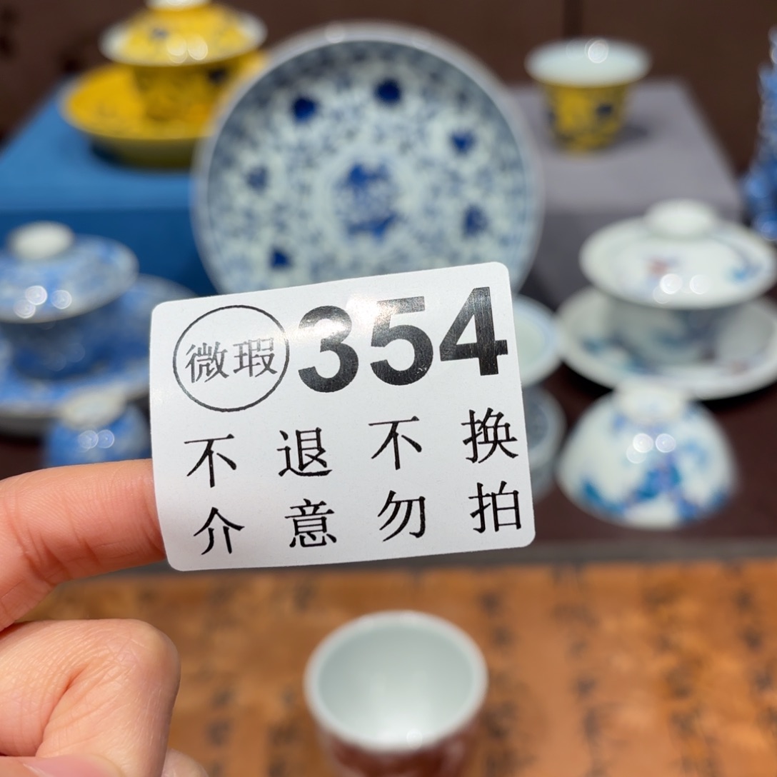 瓷片景德镇纯手工手绘