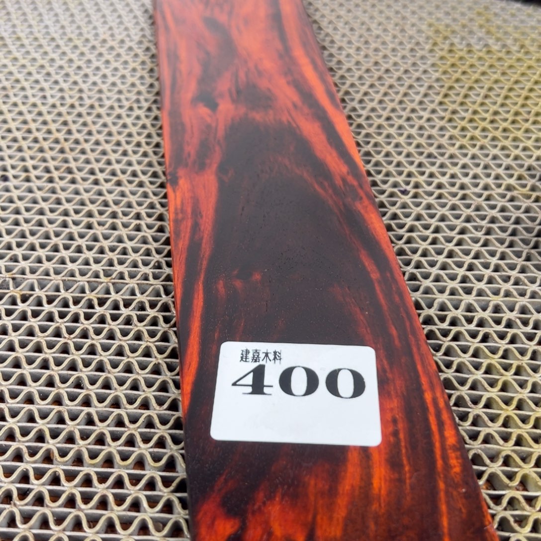 杨***5木木料一物一拍木料