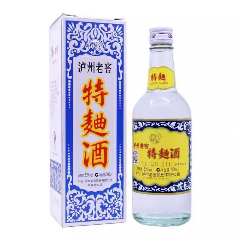 泸州老窖60版特曲浓香型白酒老酒纯正粮食白酒纯粮口粮52度500ml