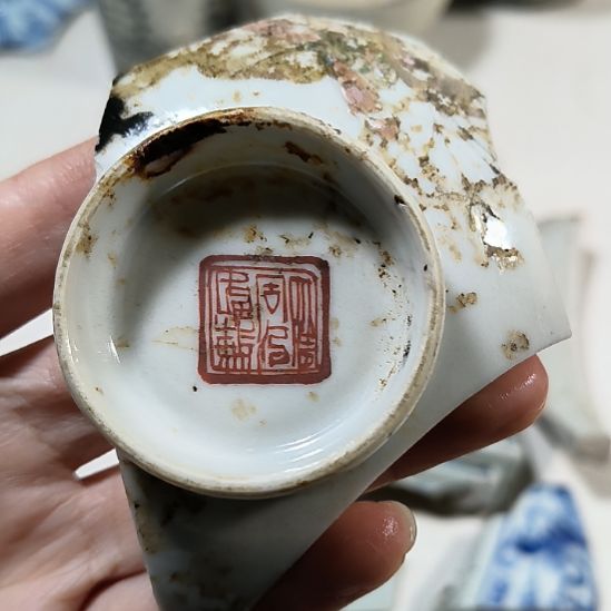 瓷片瓷片瓷片瓷片瓷片