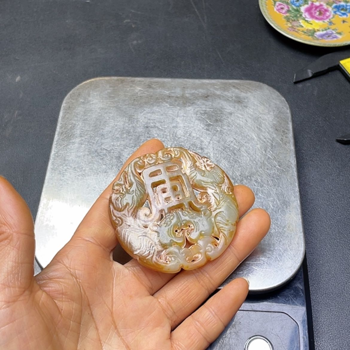 【闪购商品】其他。             