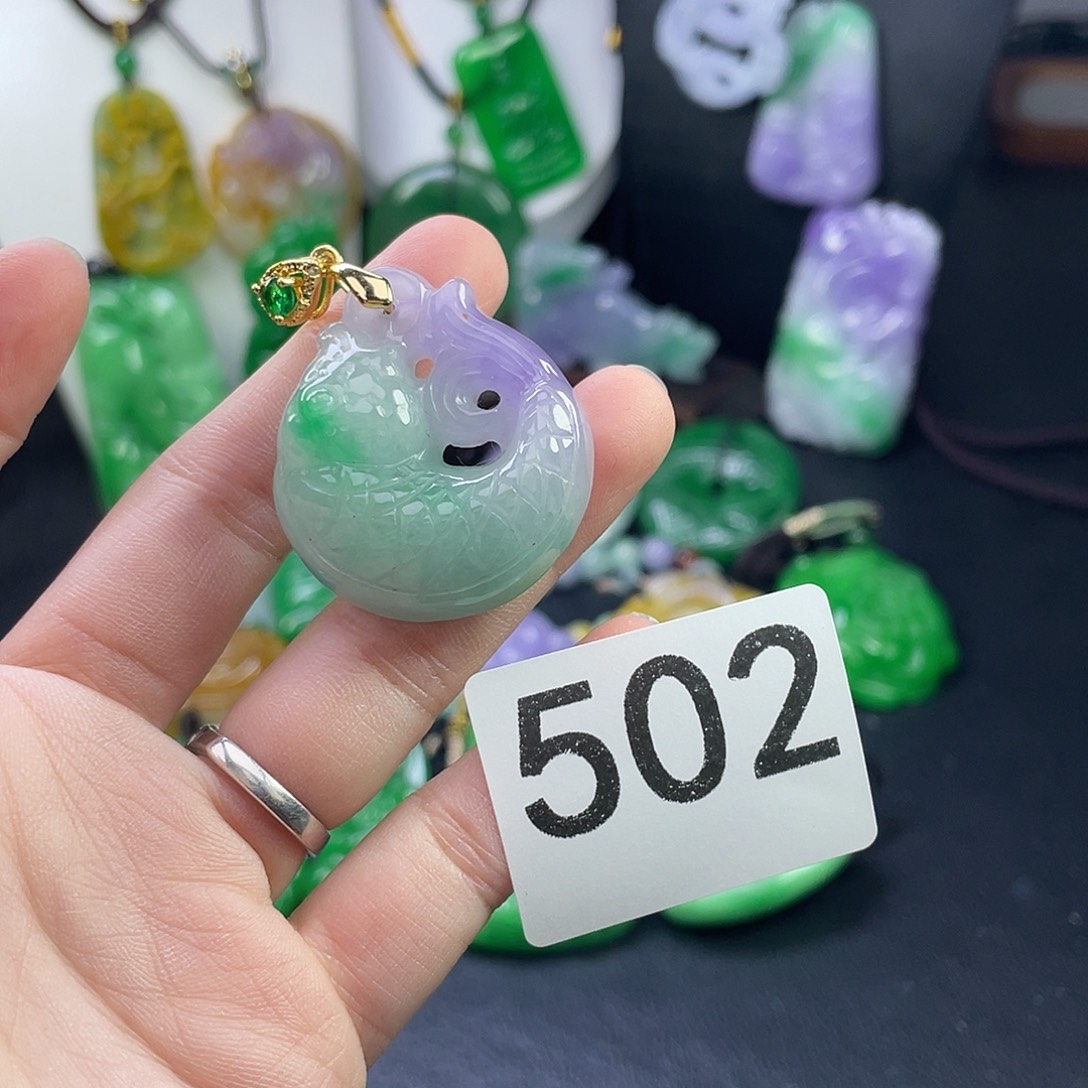 翡翠未镶嵌吊坠(赠链)