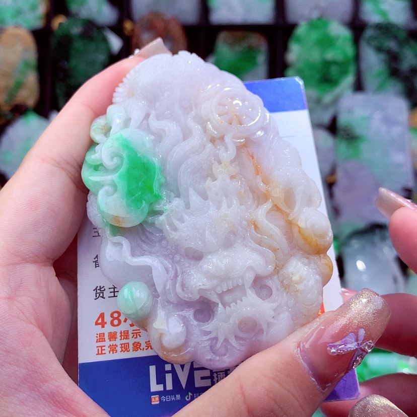 【闪购商品】翡翠颈饰未镶嵌挂件