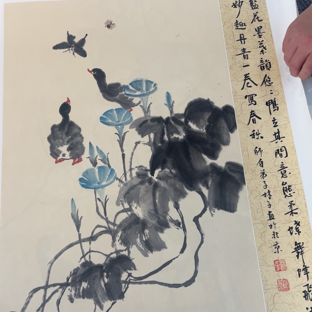 手绘作品今天这个价出7张