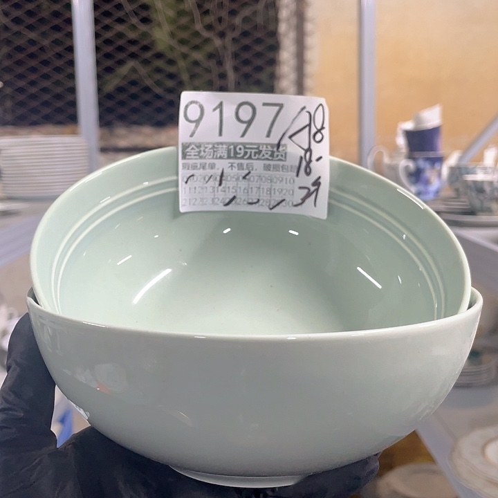 碗外贸瑕疵尾单不售后，介意慎拍，满19包邮