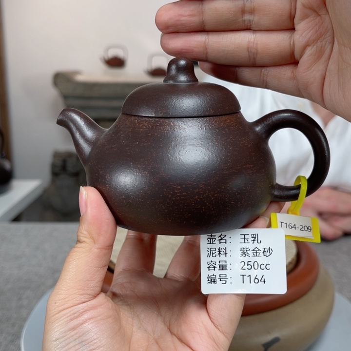 紫砂茶壶紫砂刻绘