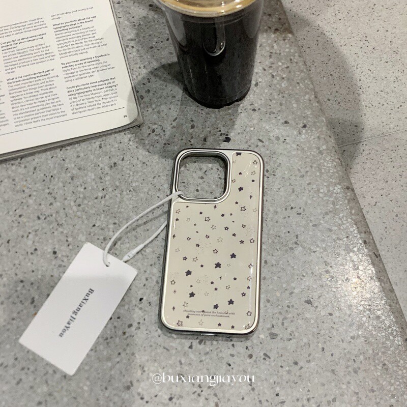 新款不想加油ins小众奶白星星滴胶银边手机壳适用苹果ProMax高级