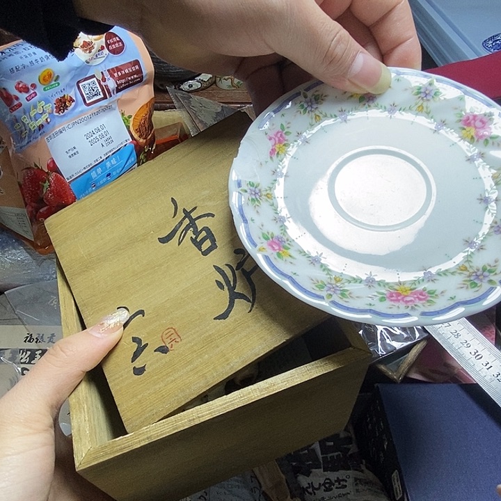 用****9瓷器瓷器瓷器瓷器