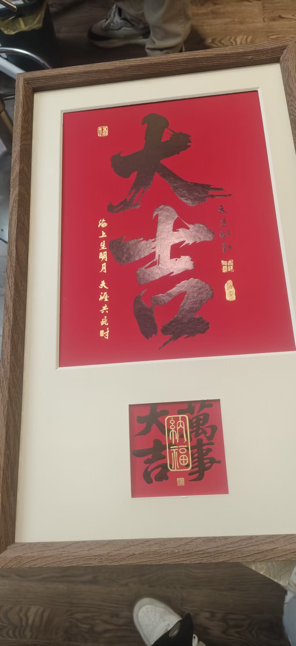 补品礼盒适合送长辈领导的实用伴手礼