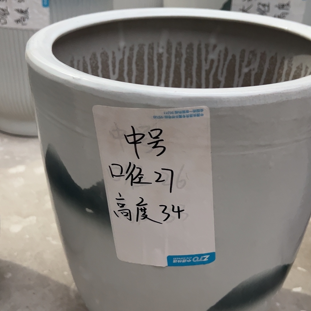 子弹头山水中号陶瓷花盆1个