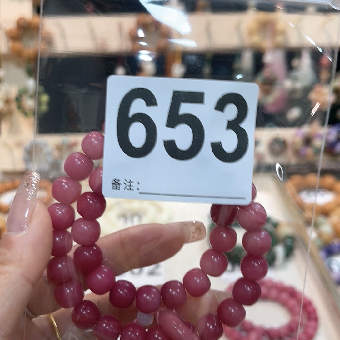 白玉菩提吊坠芭****)菩提