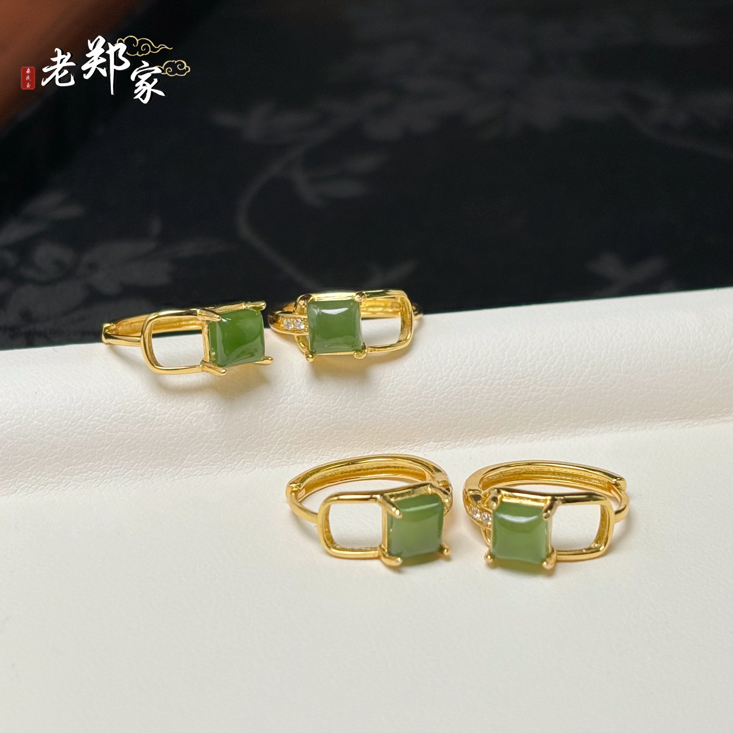 【老郑家】925银镶和田玉耳环 一对 (多样性发一件) YL34