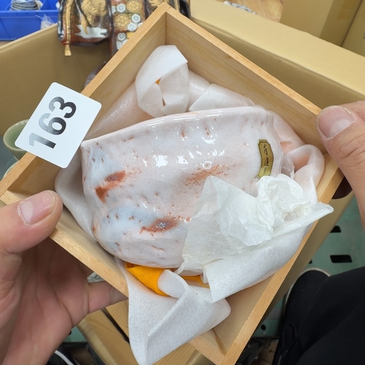 瓷片老***?工艺品摆件瓷器摆件666