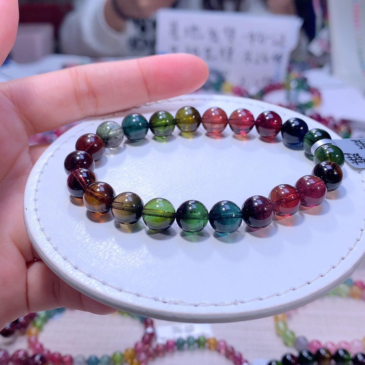 【闪购商品】碧玺手链未镶嵌碧玺