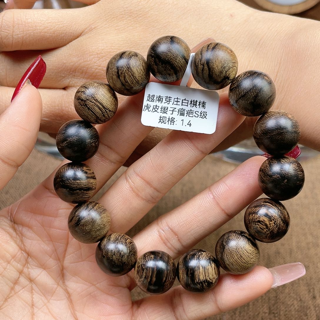 沉香手串探*越南芽庄白奇楠虎皮瘿子瘤疤1.4