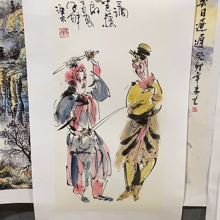 国画手写手绘作品168
